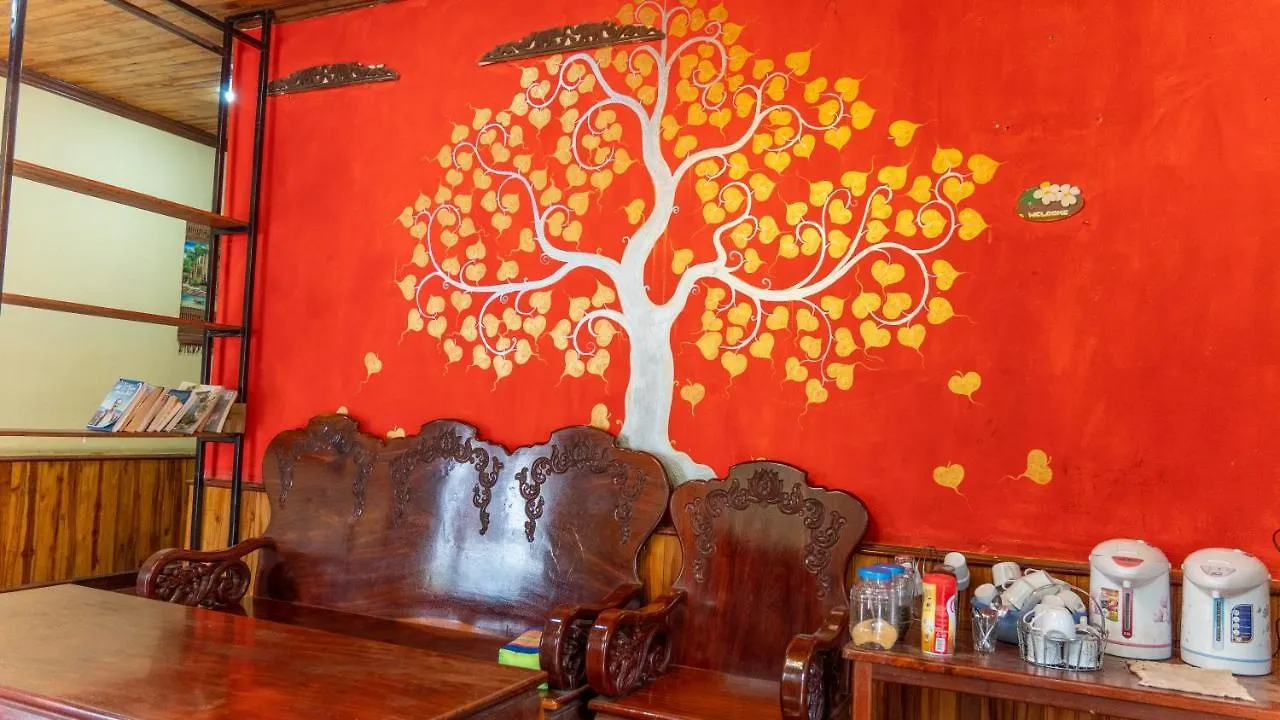 Mao Pha Sok Guesthouse ルアンパバーン 0*,  ラオス