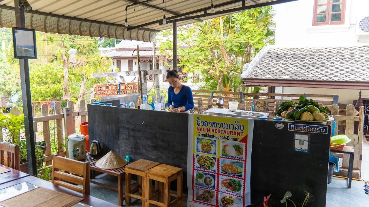 Mao Pha Sok Guesthouse Luang Prabang 0*,
