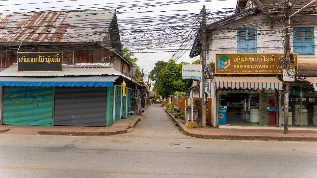ゲストハウス Mao Pha Sok Guesthouse ルアンパバーン ラオス