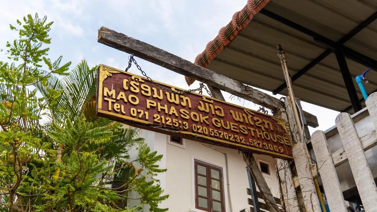 Mao Pha Sok Guesthouse Luang Prabang