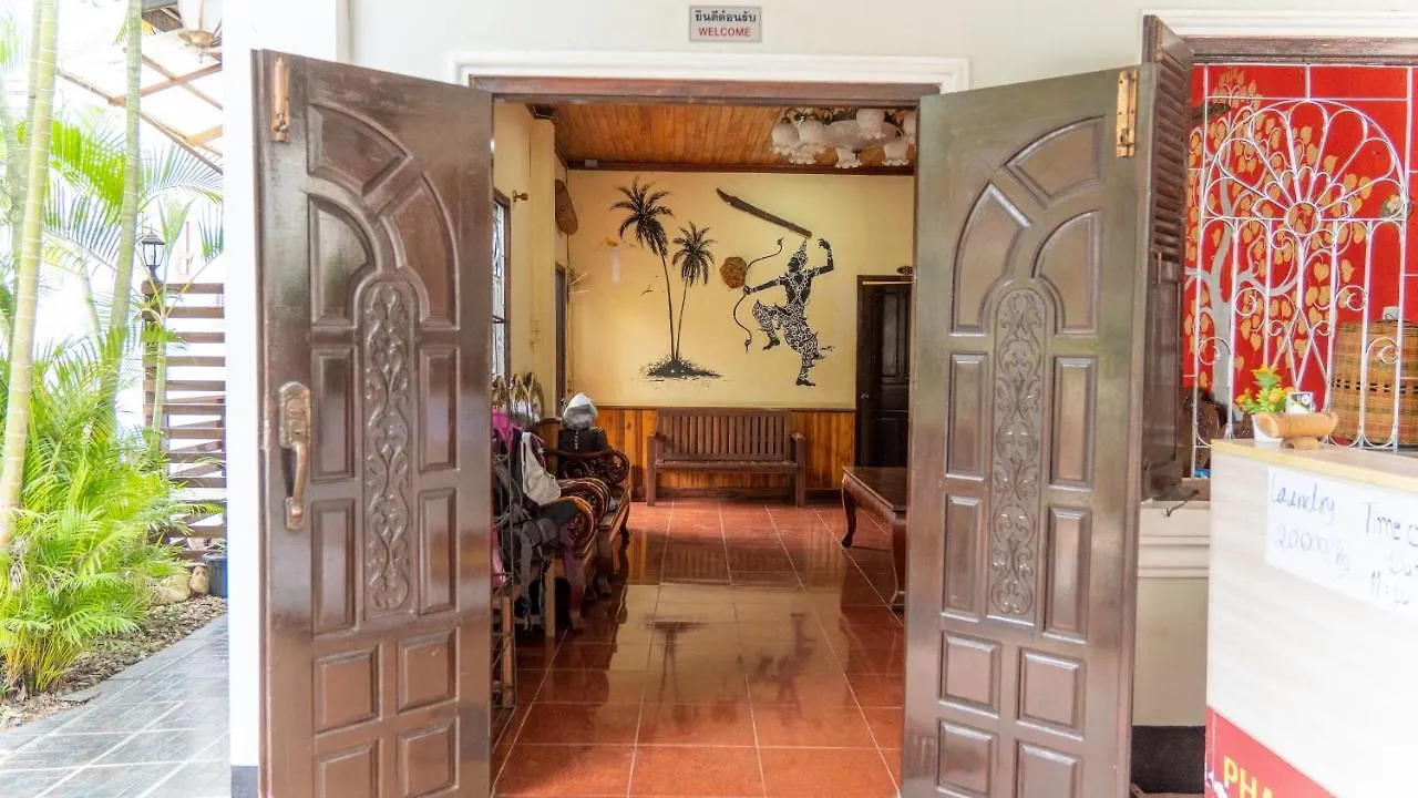 Mao Pha Sok Guesthouse Luang Prabang 0*,  Laos